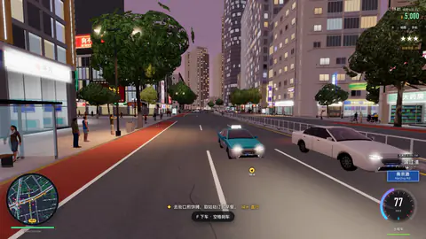 开车、追车、被追
